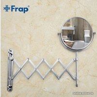 Косметическое зеркало FRAP F6408