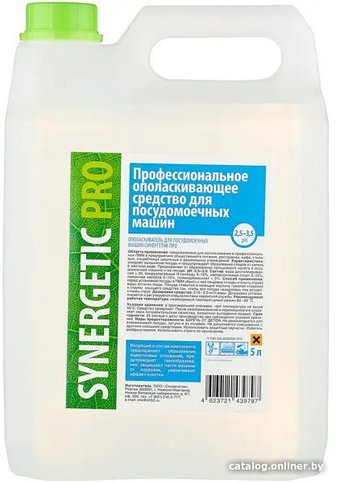 Гель для посудомоечной машины Synergetic Pro (5 л)