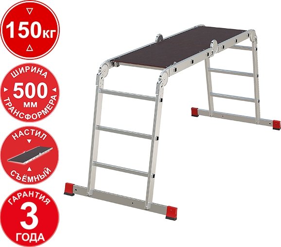 

Лестница-трансформер Новая высота NV3331 3331403 (4x3 ступени)