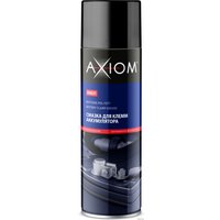 Axiom A9631 650 мл