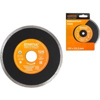Отрезной диск алмазный  Startul ST5073-125
