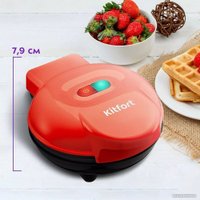 Вафельница Kitfort KT-3614-1