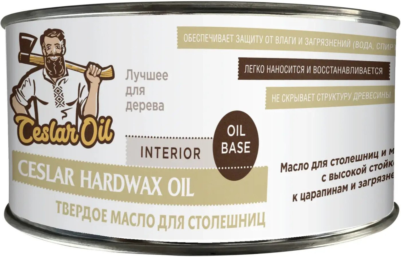 Масло Ceslar Hard Wax Oil 0.45л (прозрачный матовый)
