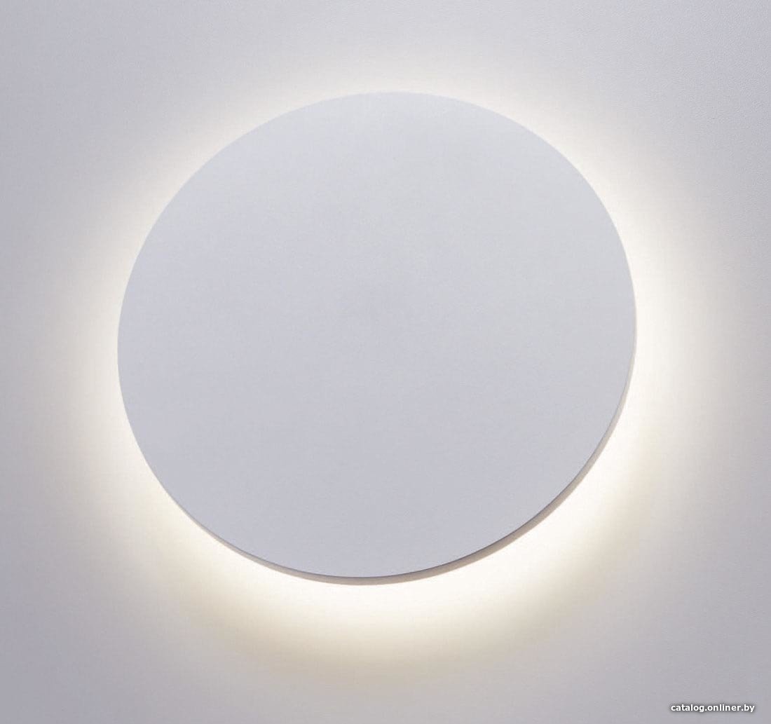 Уличный накладной светильник Arte Lamp Nimbo A1510AP-1WH