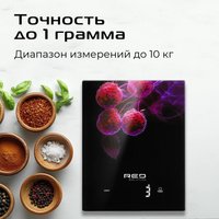 Кухонные весы RED Solution S728
