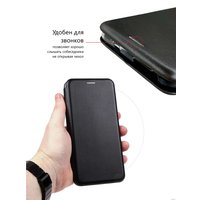 Чехол для телефона JFK для Samsung Galaxy M32 (листья)