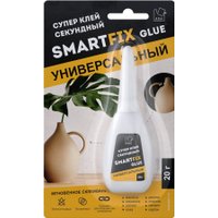 Лента малярная Klebebander S48260PS