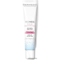  Dermedic Крем для лица Redness Антивозрастной ночной 40 мл в Гомеле