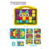 Мозаика/пазл Baby Toys Краб 04102