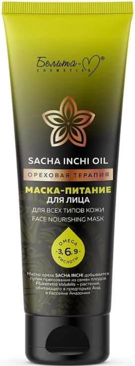 

Белита-М Крем для рук Sacha Inchi Oil ореховая терапия 60 г