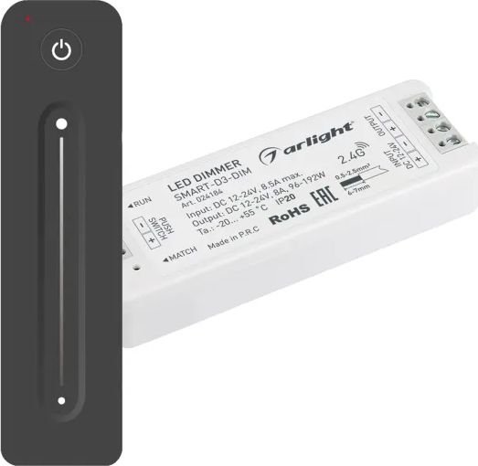 

Диммер RGBW Arlight Smart-Dim-Set-Line 034794