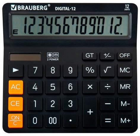 

Калькулятор BRAUBERG Digital-12 272968 (черный)