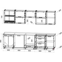 Готовая кухня Интерлиния Мила Gloss 2.9-ПМ2 (кашемир/кашемир/дуб бунратти)