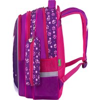 Школьный рюкзак BRAUBERG Kids. Humble Cat 273176