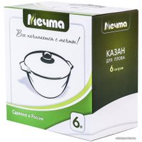 Казан Мечта Гранит 57701