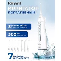 Ирригатор  Fairywill F5020E (белый, 7 насадок)