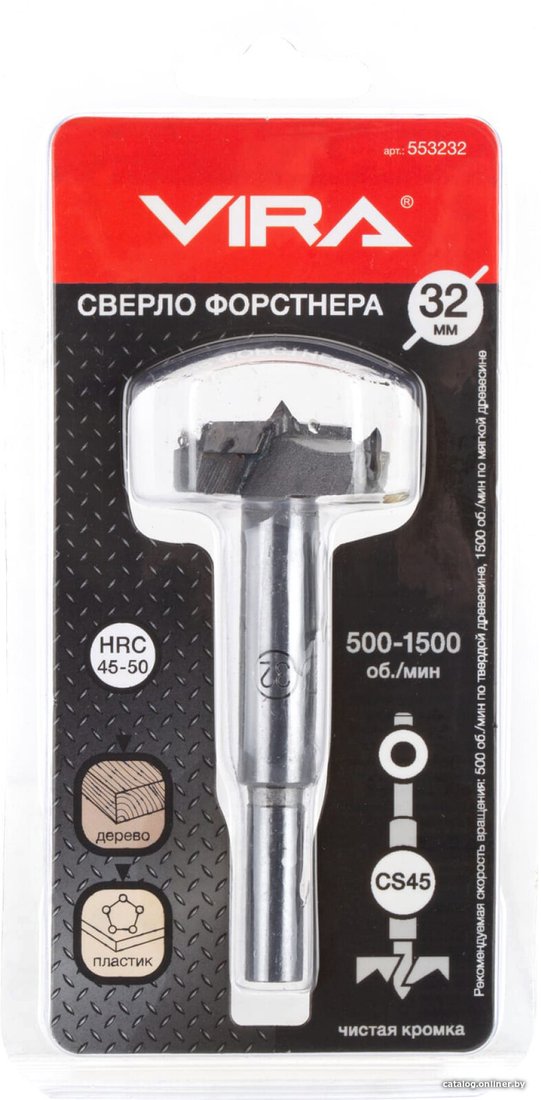 Сверло Vira 553220