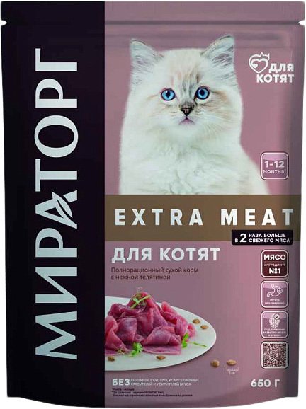 

Сухой корм для кошек Мираторг Extra Meat c нежной телятиной для котят в возрасте от 1 до 12 месяцев 650 г