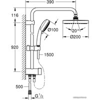 Душевая система  Grohe New Tempesta Cosmopolitan System 200 26453001