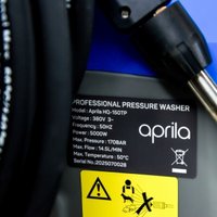 Мойка высокого давления Aprila HQ-150TP (без подогрева воды)