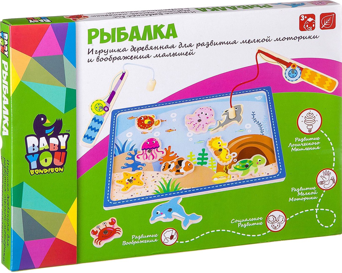 

Магнитная рыбалка Bondibon Baby You Рыбалка ВВ2193