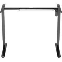 Подстолье для работы стоя ErgoSmart Electric Desk Prime (черный)