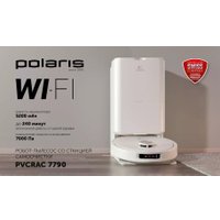 Робот-пылесос Polaris PVCRAC 7790 Wi-Fi IQ Home (белый)