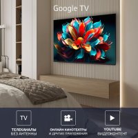 Телевизор Harper 60U770TS в Гродно