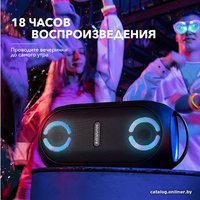 Патибокс Anker SoundCore Rave PartyCast