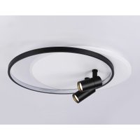 Припотолочная люстра Ambrella light FL51392/1+2 WH/BK