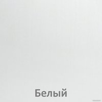 Стеллаж Кортекс-мебель КМ-33 6 секций (белый)