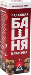 Падающая башня. Классика 4171204