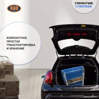 Тележка-платформа RAD FD 150 (740х480)