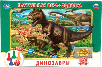 Настольная игра Умка Динозавры 4690590106211