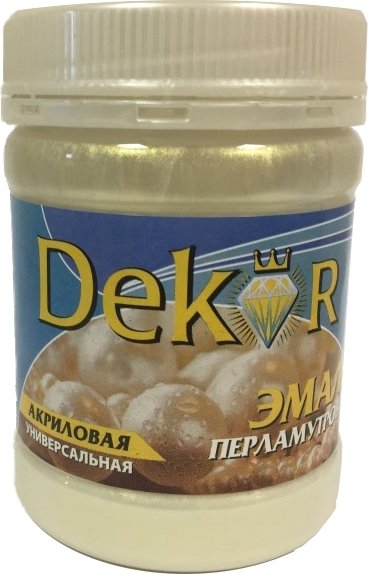 

Эмаль Dekor перламутровая акриловая универсальная (жемчуг, 0.23 кг)