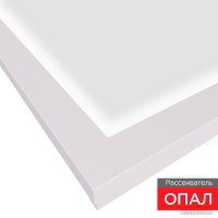 Светодиодная панель Rexant ГОСТ! ультратонкая светодиодная 9мм ОПАЛ 40Вт 165-265В IP20 3000Лм 4000K нейтральный свет 606-005 (без драйвера)