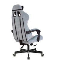 Офисное кресло Knight Terminator (серо-голубой Light-28)