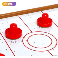 Аэрохоккей Sima-Land Лидер 2355 в Витебске