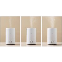 Увлажнитель воздуха Xiaomi Mijia Air Humidifier MJJSQ02LX (китайская версия)
