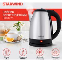 Электрический чайник StarWind SKS1771