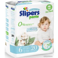 Трусики-подгузники Slipers 2Х-большой Pants2X (20 шт)