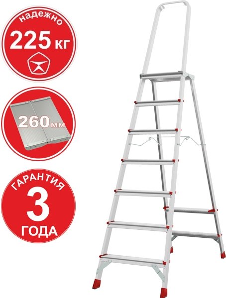 

Лестница-стремянка Новая высота NV 3130 (7 ступеней)