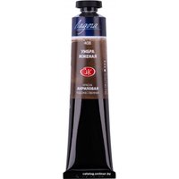 Акриловая краска Ладога 2204408 (умбра жженая, 46 мл)