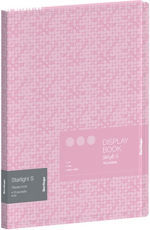 

Папка для бумаг Berlingo Starlight S DB4_10901 (розовый)