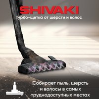 Пылесос Shivaki VCB 316 (с мешком, красный)
