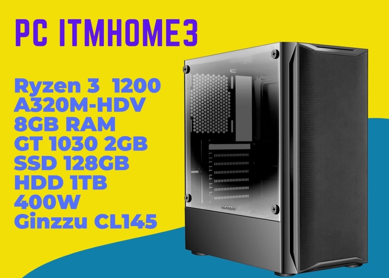 

Компьютер ITM PC ITMHOME3