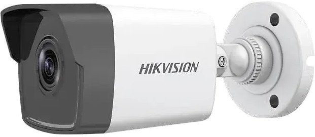 

IP-камера Hikvision DS-2CD2087G2H-LIU (2.8 мм, черный/белый)