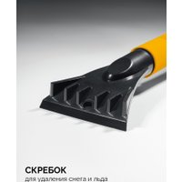 Водосгон Stayer 61042-145