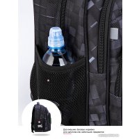 Школьный рюкзак SkyName R3-278 + брелок мячик