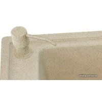 Дозатор для моющего средства Polygran Бежевый 27